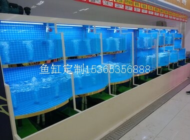 超市魚(yú)缸