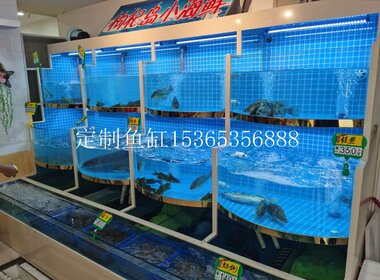 飯店魚缸