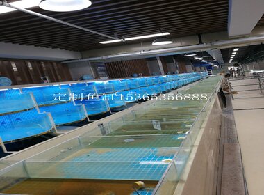 水產(chǎn)市場魚缸