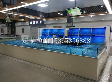 水產(chǎn)市場魚缸
