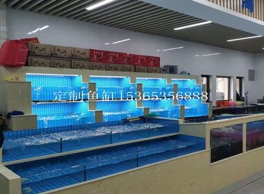 水產(chǎn)市場魚缸